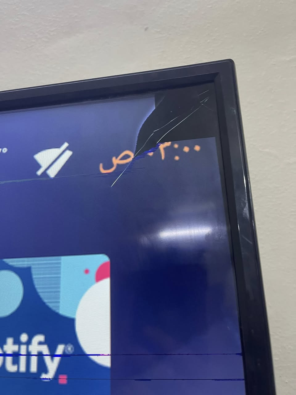 شاشه بيه نت حجم  50 شرط لا مصلحه ولا شي سعرها 150 ماكني موصل ايسر


**إذا كنت صاحب هذا الإعلان وتريد حذفه لأي سبب، رجاءا أرسل رسالة إلى الدعم الفني**