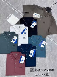 صيني حرير • تريكو • مقاسات M-3XL