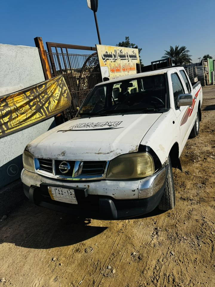 سلام عليكم نسيان موديل 2008 رقم بغداد سياره بيه صبغ حزام مكينه كير اكسن كله جديد سياره جاهزه 
سعره 80وبيه مجال الشراي 
***********
