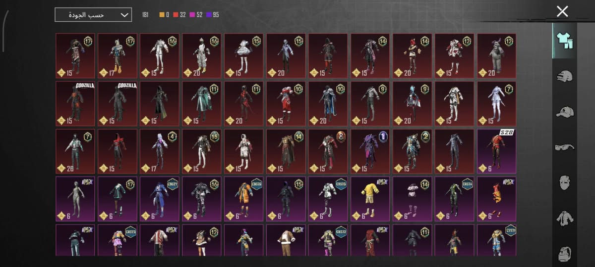 حساب مرتب


**إذا كنت صاحب هذا الإعلان وتريد حذفه لأي سبب، رجاءا أرسل رسالة إلى الدعم الفني**