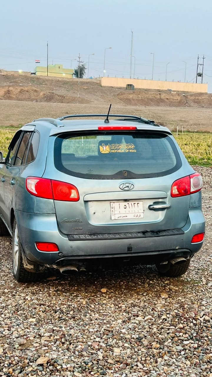 مكلف بانشر السلام عليكم ورحمة الله وبركاتة
للبيع سنتافي ادوات سبعه 7راكب  مكصوص 
كير محرك شرط فول نشاط
محرك 4 كاز
تايرات زينه
كهربائيات شغاله
تبريد تدفئه 
تنته
شاشه 
السعر 45وبيها مجال حك الجيه 
 الاتصال على الرقم 
***********
وهم بي واتساب
يرهم مراوس ب مكصوص حسب القناعه.
