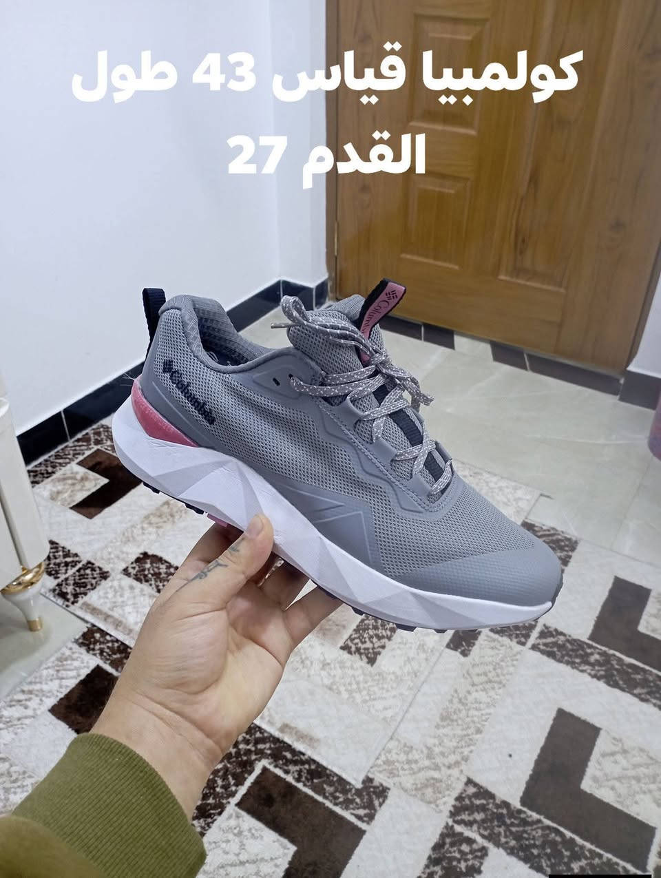 باله اصلي نضافه 100 بل 100 يوجد توصيل جميع المحافظات ***********
