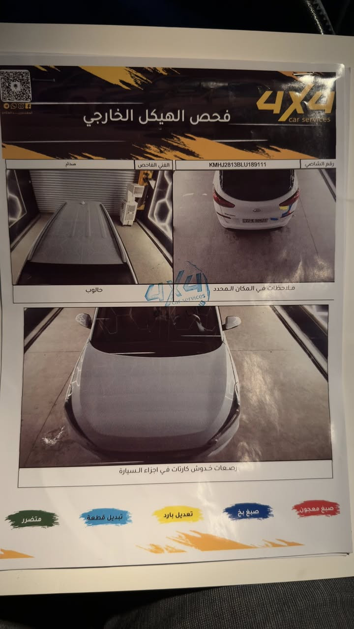 للبيع 🚘🔥

Hyundai توسان (تكسن) موديل 2020
خليجي
ماشية 124 ألف كم
السعر 205 قابل للتفاوض

السيارة نظيفة جداً واستعمال شخصي مرتب، ما تحتاج أي شي نهائياً — تدخل وتستخدمها فوراً 👌
تبريد ثلج ❄️
داخلية نظيفة كلش ومرتبة
ممشاها أغلبه طرق سريعة وصيانتها مستمرة ومنتظمة

سيارة حلوة وناعمة بالمشي ومريحة بالسواقة، 

للاستفسار اتصال مباشر:
📞 ***********

الله يبارك لصاحب النصيب
