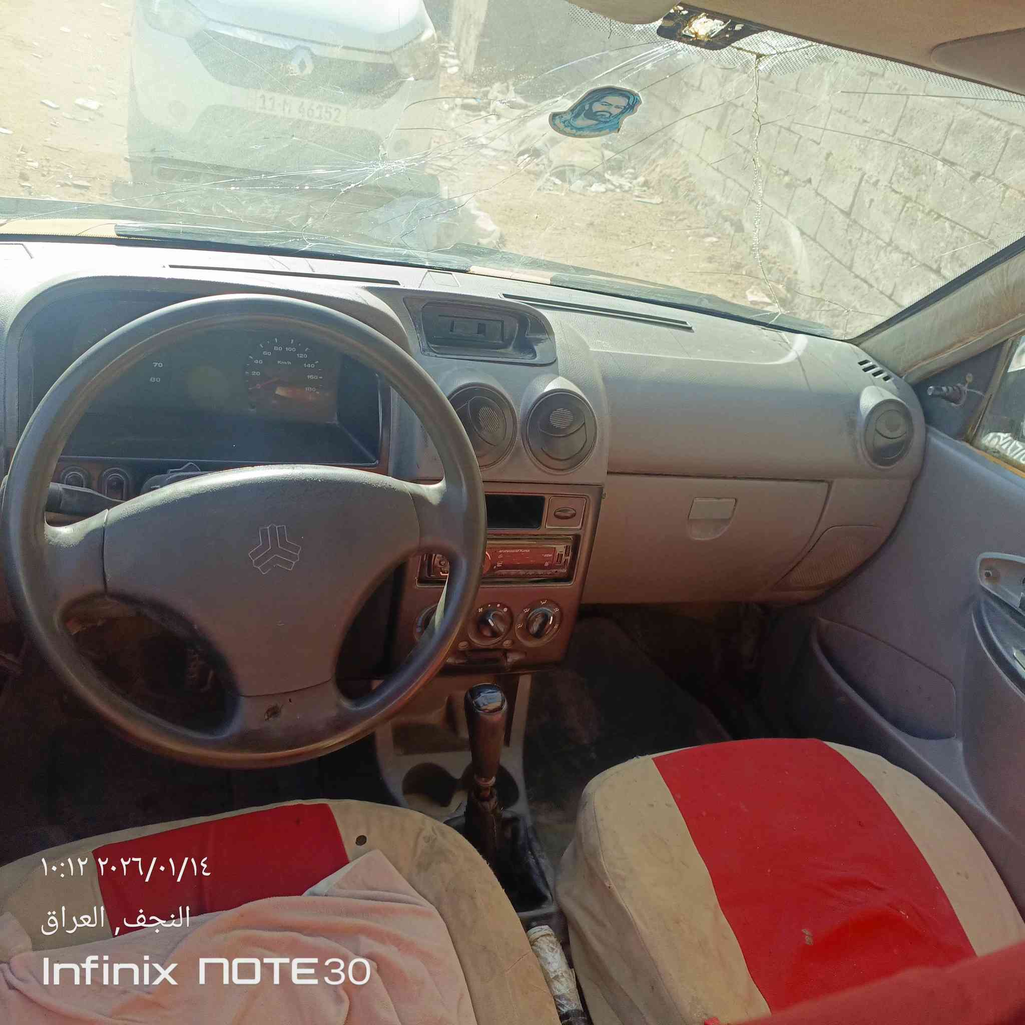 اسلام عليكم سايبه دمعه موديل 12 ابيعك هل موجود رقم بغداد صدامي سنويه عضم السياره شوف العين السعر مليون و100 وبيه مجال حك الجيه  *********** مكان السيارة النجف شارع المطارقرب الحرفين
