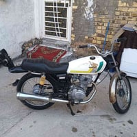 ‏‪077-119-61874‬‏