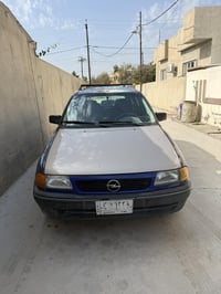 استرا استيشن • ١٩٩٤ • اوراق