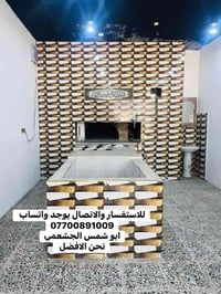 أفران حجرية • أفران بيتزا • ضمان ٢٠سنة