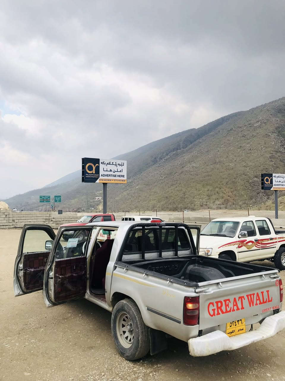 پیکاب مۆدیل 2007 گیر و مەکینە و اکسل بەشەرت منفیست ئەسلی هەزەوە پاکانەی سۆران غرامە بەشەرت جام کارەبای کارەبایات مجبوت بۆ جوانی پمپ کراوە لەسەر ساغە یەک دینار مەسرەفی تیا نیە زۆر توندو تۆلە نمنە لەجوانی نرخی 45$ (***********)☎️(***********)فایبەر لەسەر زینە ناونیشان خەلیفان پیشانگای کۆرەک
