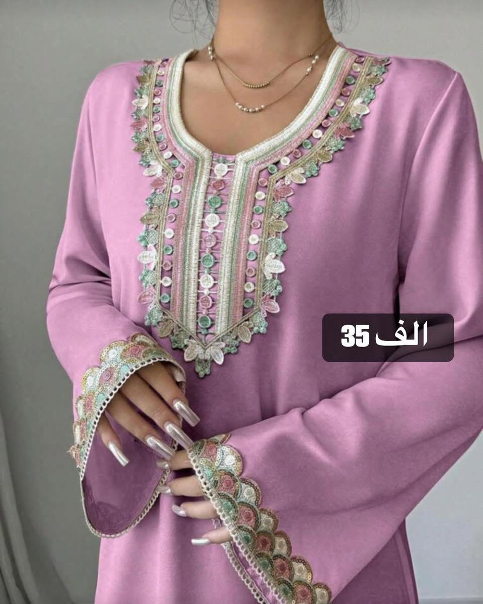 🛒🛍️📞


**إذا كنت صاحب هذا الإعلان وتريد حذفه لأي سبب، رجاءا أرسل رسالة إلى الدعم الفني**