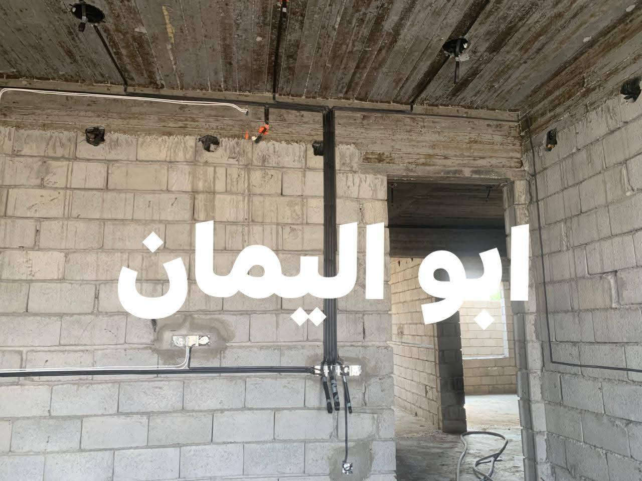 السلام عليكم كادر كهرباء شغل درجى اولى حسب طلبك وسعار النقطه مع التقفيل بجوده عاليه هوه 3,000 فقط  للاستفسار مراسله الصفحه او الاتصال ع الارقام ***********
***********

@إشارة
