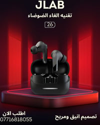 JLab GO Pods • عزل هجيني • ٢٦ ساعة