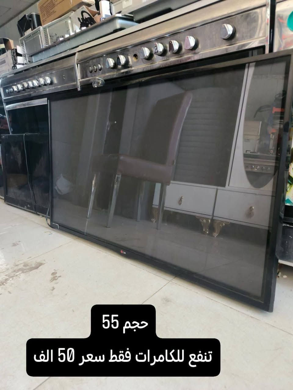 السلام عليكم
جديد معرض اربيل لبيع وشراء الأثاث 🛋
افضل انواع الاثاث والاسعار مناسبة جداً 🔥
العنوان اربيل سايدين مجمع زيتون قرب جسر الكورنيش
*********** واتساب 
متواجدين من 9 صباحا الى10ليلا 📍
