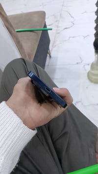 آيفون ١٥ برو ماكس • ٢٥٦ • البصره شط العرب