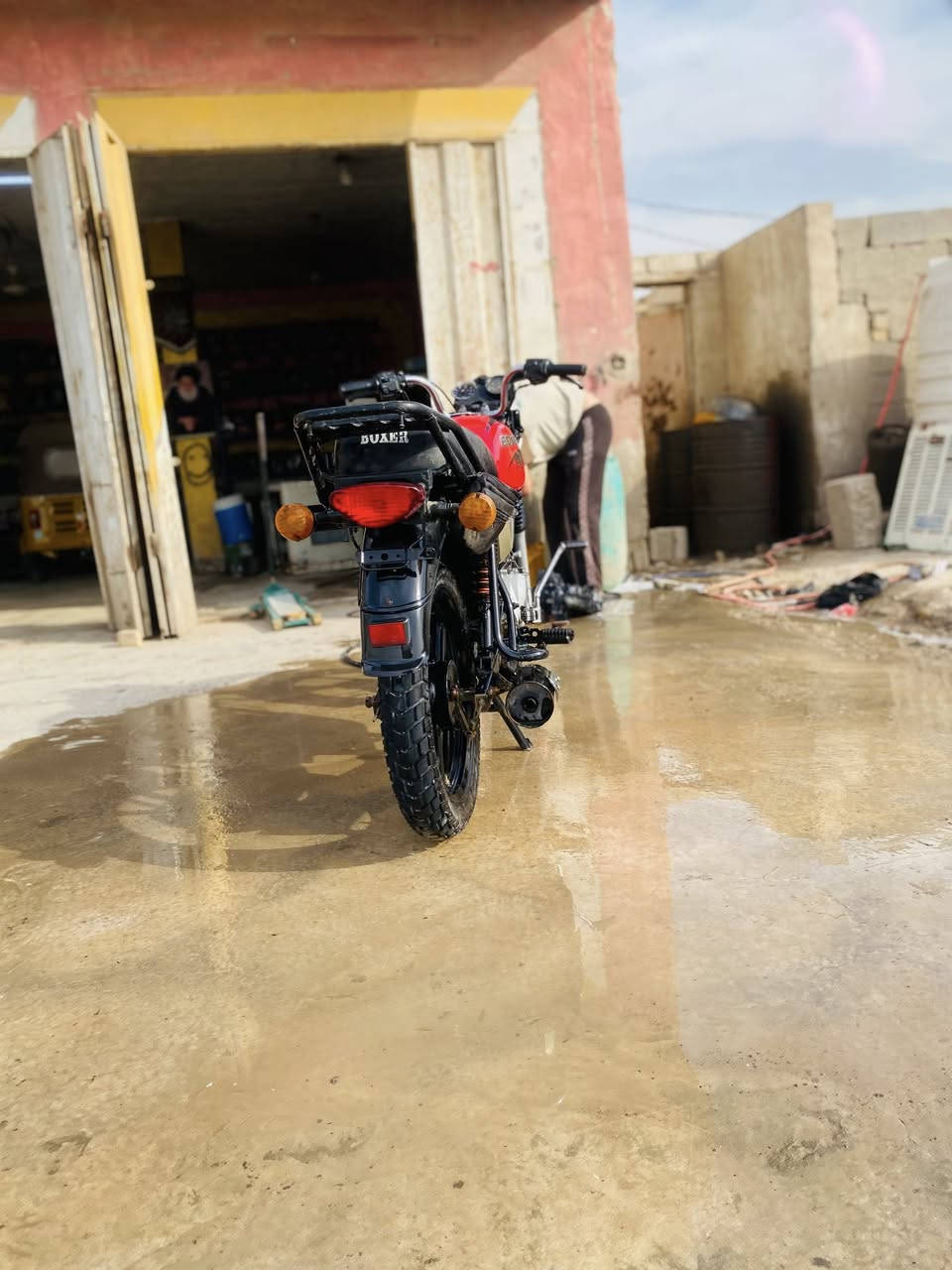 البيع ***********
