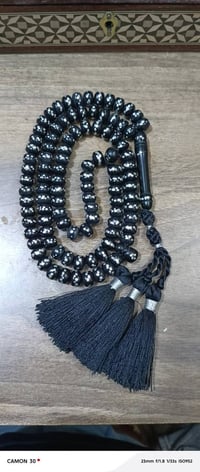 سبحة • سندلوس ١٠١ • وزن ٩٨غ