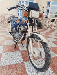 ايراني • للبيع • قريب الطواحين