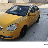 اكسنت • ٢٠٠٩ • الموصل الايمن