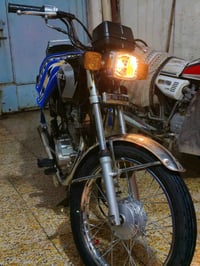 ترايك معدل • موديل 23 • أوراق أصلية