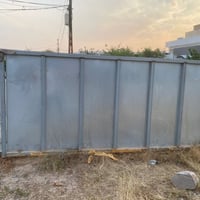 صالنصه • ١١٠سم