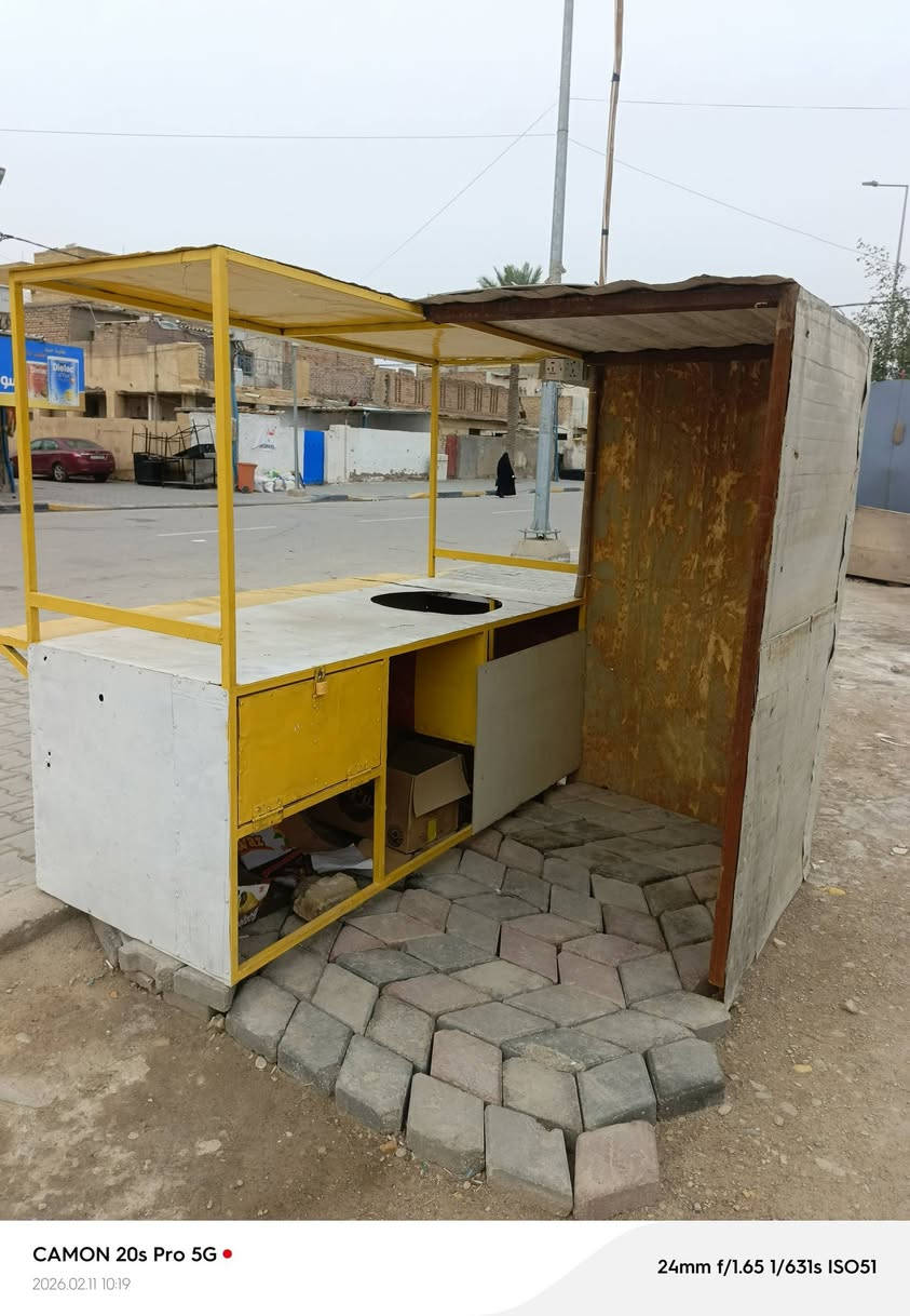 سلام عليكم عربانة لبلبي للبيع
كوت الكريميه للستفسار:  ‏‪***********‬‏
