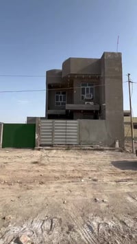 تابع الفيديو والتفاصيل للاخير المكان حي الحريه الأول. شغل درجه أولى قر...