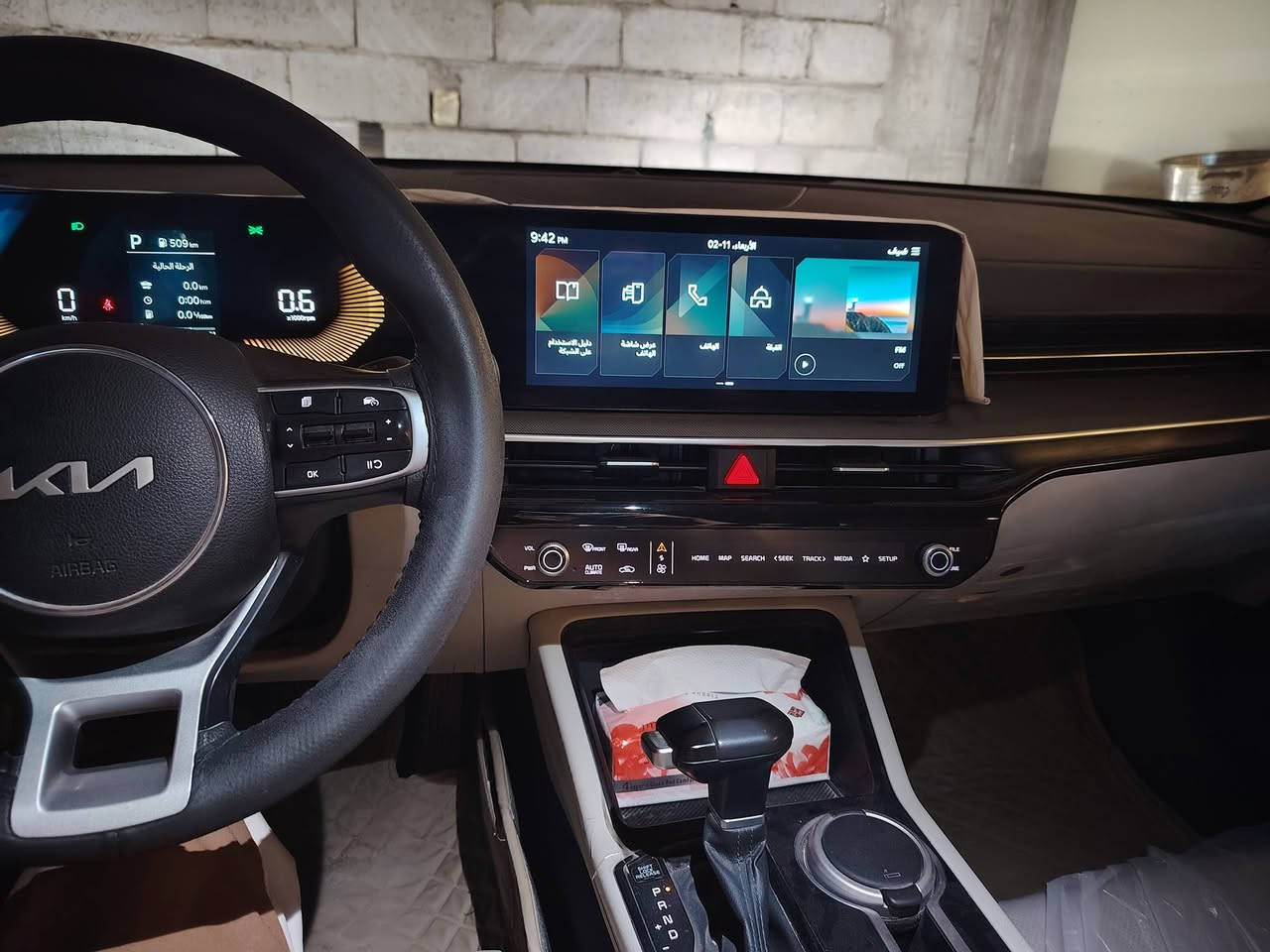 سلام عليكم كي فايف ٢٤ فول خليجي  مكينه ٢٥٠٠ رقم بغداد بسمي ماشيه ٢٥ الف السعر ٢٣٧ التفاصيل ***********
