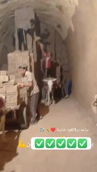 سلاام عليكم اني عندي عمل خانه دور معمل مسوليه خانه قطعيه حته اذه نص عم...