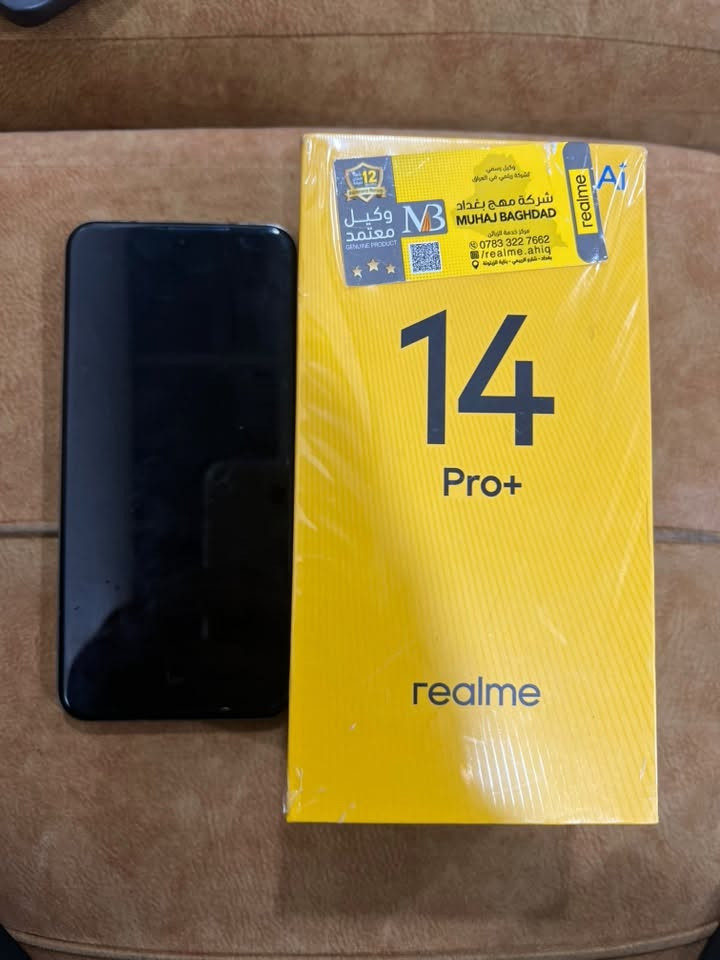 ريلمي 14 برو بلص نظافة 100٪؜ ذاكرة 512 السعر 475


**إذا كنت صاحب هذا الإعلان وتريد حذفه لأي سبب، رجاءا أرسل رسالة إلى الدعم الفني**