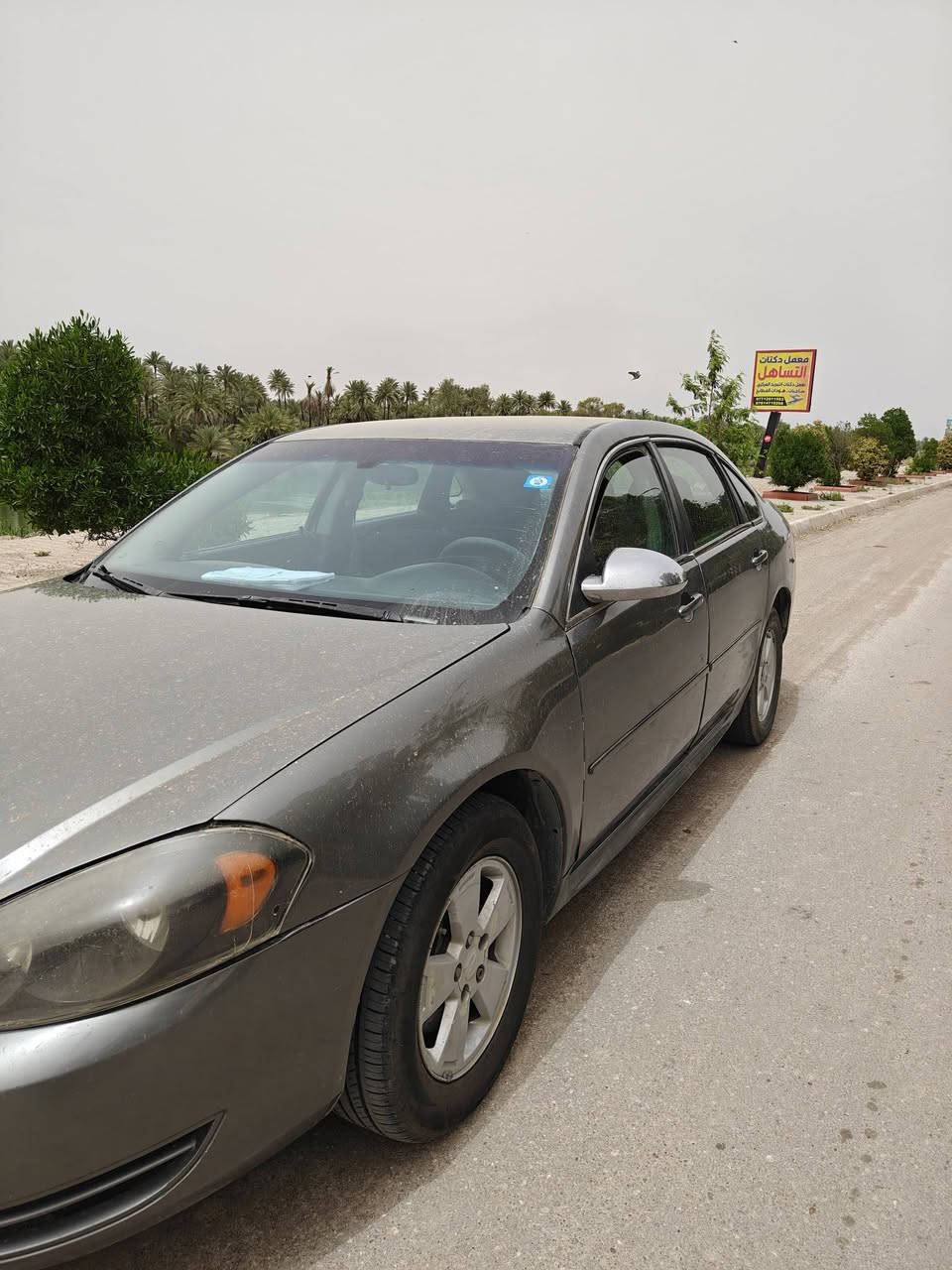 السلام عليكم
امبالا ٢٠٠٩ محرك ٣٥٠٠ كير تبريد مكفولات 
صبغ عام كفاله من ضربه قويه وكص السياره بسمي رقم ديالى لبيع أو مراوس 
***********
