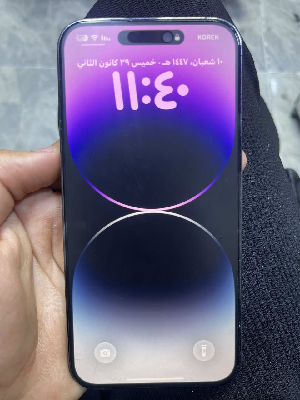 سلام عليكم حبايب جهاز ايفون 14 برو ماكس للبيع 🔥💵
الون بنفسجي 💜💜

ذاكره 256💽

بطاريه 83🔋

شرق اوسط 🌎

كامل ملحقات 🆕

الجهاز فول فول نضافه 🔧❌

 السعر 875💸

بي مجال قليل 🖇️

مكان فلوجه حي العسكري 📍

رقمي *********** بي واتس 📞
