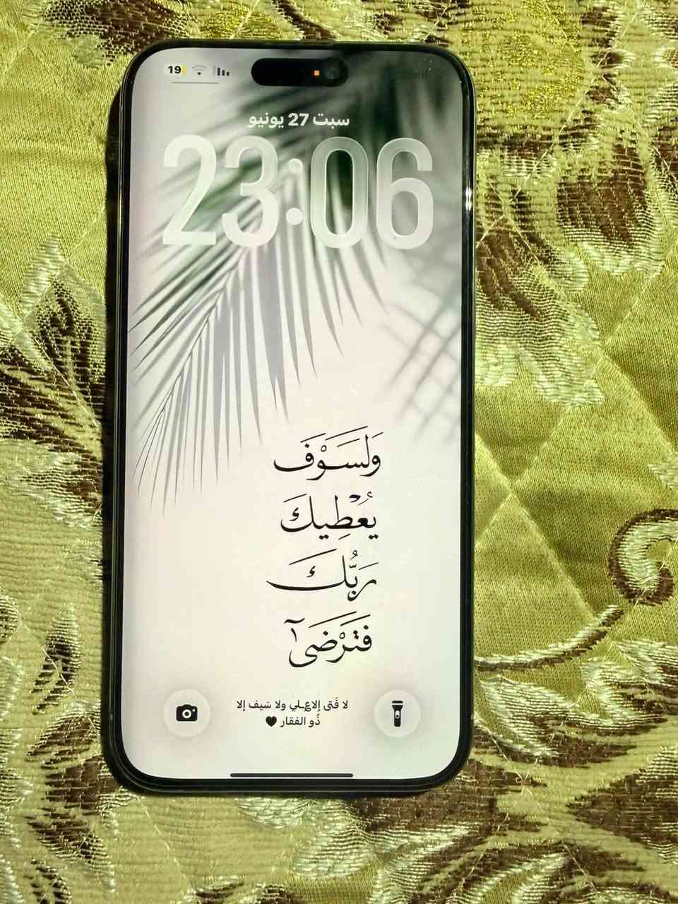السلام عليكم ايفون 15برو ماكس ذاكرة 256 بطارية 86٪ مبدل فقط شاشة نوعية زينه بدون تعليك و ظهر السعر 700وبي مجال مكاني بابل شارع 80/   ***********
