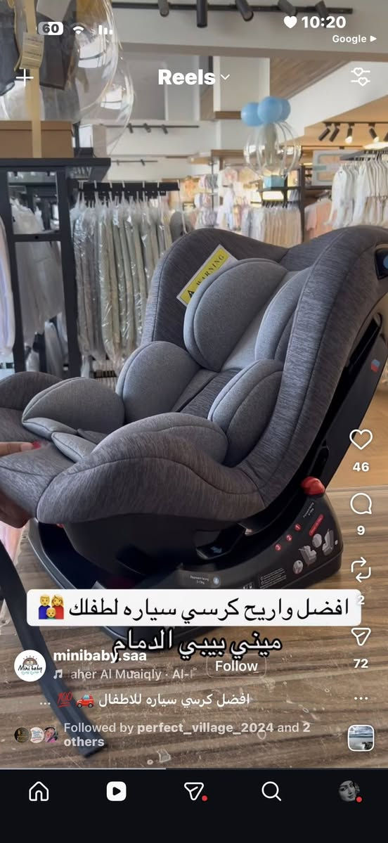 للبيع دوره شارع 60


**إذا كنت صاحب هذا الإعلان وتريد حذفه لأي سبب، رجاءا أرسل رسالة إلى الدعم الفني**