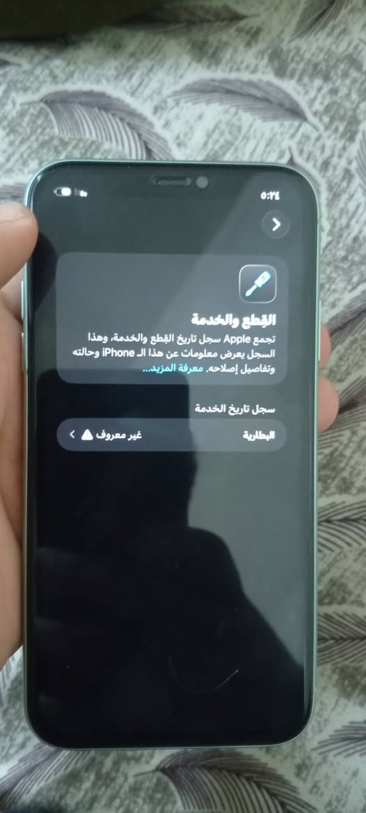 سلام عليكم 
للبيع او مراوس ويه هونر x9
11 عادي مبدل بطاريه فقط 
الجهاز جديد بمعنى الكلمه 
الشراي يتصل عل رقم او يتفضل خاص 
***********
