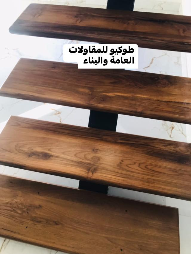 قمه الاناقه ان تضيف لمسات من دزاين درج  داخلي بايات خشب حسب الاختيار يتوفر انواع مختلفة كذالك ترتيب العمل كامل وتصميم محجر حسب المواصفات المطلوبه #طوكيو للمقاولات والبناء الجاهز ***********اتصل او واتساب
