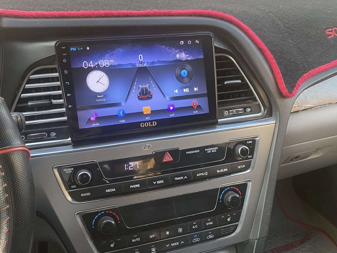 سلام عليكم 
سوناتا سبورت للبيع 
لون سلفري 
مديل 2016 وارد امريكي 
مكينة 2400  
ماشية 113 الف حقيقي 
فول مواصفات ماعدا البنوراما 
بيها قطعة وحده تبديل البنيد  فقط
تبريد وتدفئة جاهزه
تايرات والصدر بحالة جيدة جداً 
السعر 130 وبيها مجال بسيط  
رقم ميسان باسمي  
مكاني ذي قار قضاء الفجر 
***********
