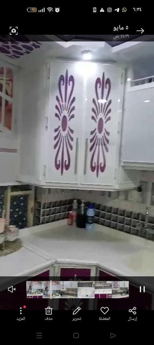 غراض للبيع كلمن وسعره


**إذا كنت صاحب هذا الإعلان وتريد حذفه لأي سبب، رجاءا أرسل رسالة إلى الدعم الفني**