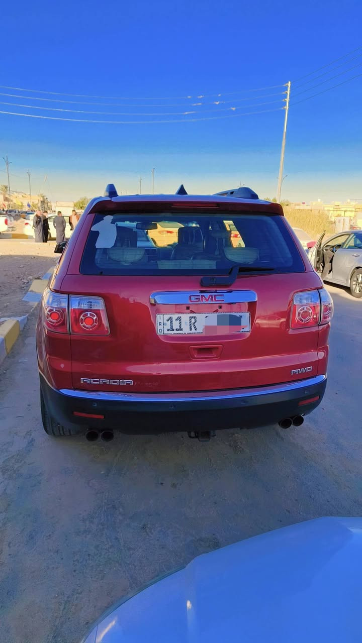 السلام عليكم للبيع أو الامراوس بسيارة موديل احدث
جمسي اكاديا موديل 12 سياحي 7 راكب منفصل
سنوية لغاية 2030 
 محرك 6 سلندر  / 3600
المواصفات 
شاشة عطلات /كشنات السايق والصدر كهربائي وتدفئة/ اشاير بالمري / كامرة بك /حساسات وانذار خلفي / جنطة بصمة /جامة الداخلية تعتيم /لايت زنون
رقم بغداد الماني وبأسمي 
مكان سياره ذ ي قار  مركز 
الحادث خفيف جاملغ وباب جهه الصدر وربع من الباب الثاني وموضح بالصور .
النقص فقط عطل كمبريسر التبريد 
السعر  بالعراقي 16 مليون وهذا رقمي للاتصال 
***********
