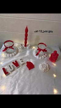 بوكس هدية • عيد الحب • توصيل خانقين