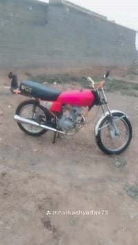 دراجه رياضه • ٢٠٠ • دله عباس