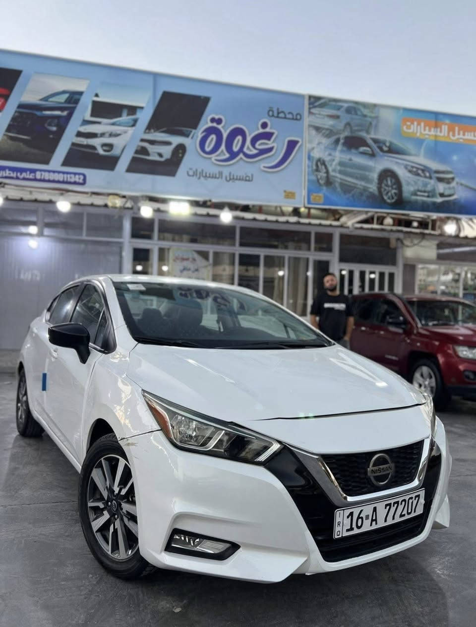 نيسان فيرسا 2024sv محرك1600 رقم قادسيه سنويه جديده سياره استخدام بيت صور ضرر امريكا موجودات بلصور للتواصل السعر 115     ‭ ***********‬
