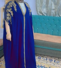 بشت • بينصل • عنوان طوبجي