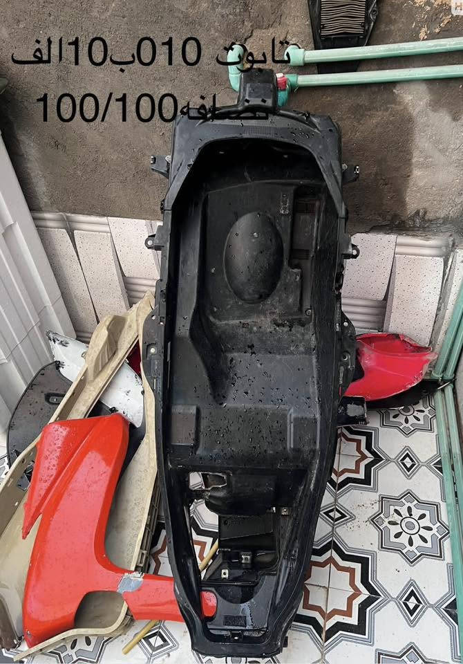 يا الله تفصيخ08/010شتحتاج موجود مكان ناصريه قضاء رفاعي موجود توصيل 🚚 جميع المحافضات للحجز واتساب ***********
