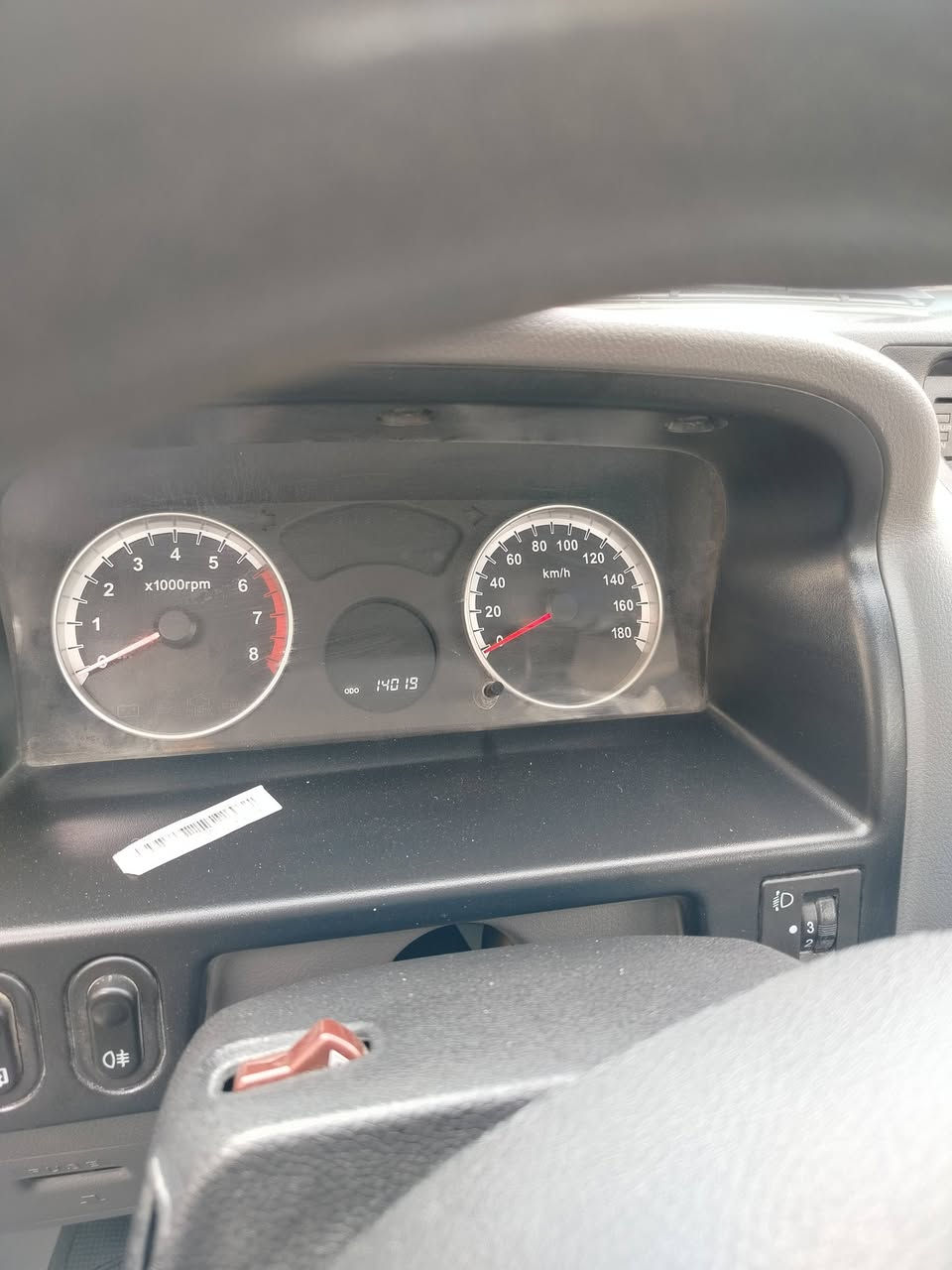 السلام عليكم سايبه موديل 25 ماشيه 14 رقم قادسيه ***********
