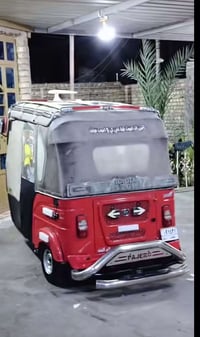 درع للبيع يصير التكتك و يصير للسياره درع جديد السعر 125 بي مجال للاستف...