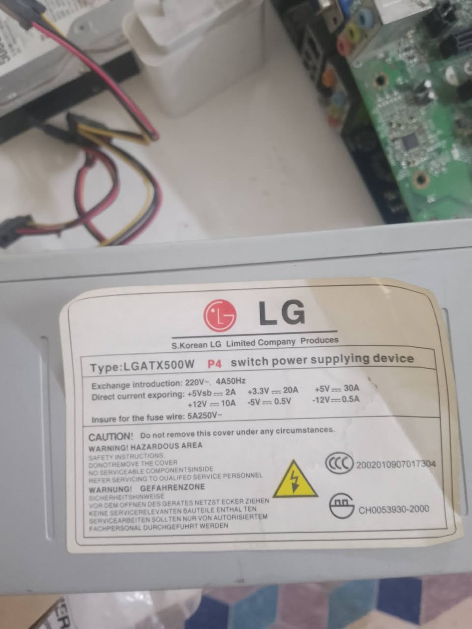 لابتوب قديمةشغالة هية ومحولتهه وندوز xpسعر15
هارد 500سعر10
بور lg 500 سعر10
بور500 accopia سعر15
بوردx99سعر20
شاشة حجم 17سعر10
رام سعر20


**إذا كنت صاحب هذا الإعلان وتريد حذفه لأي سبب، رجاءا أرسل رسالة إلى الدعم الفني**