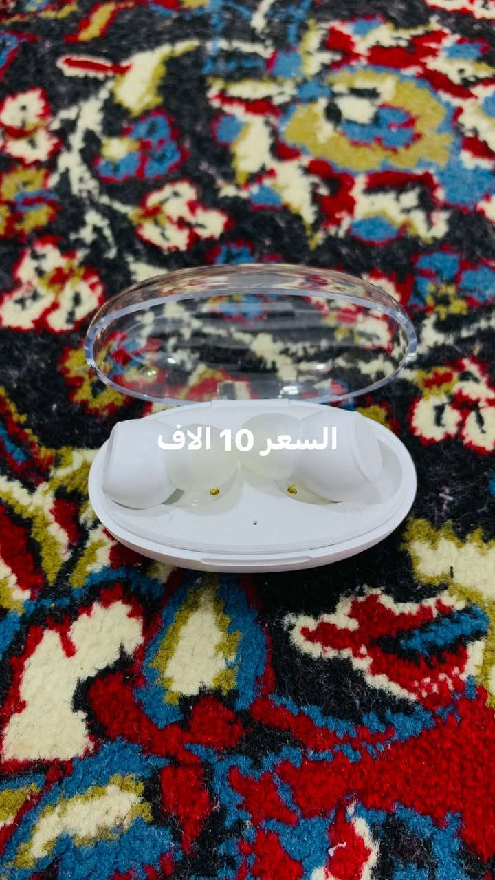 التواصل *********** واتساب
