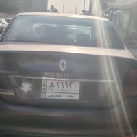 رينو سيمبول • ٢٠١٩ • ضربات بسيطة