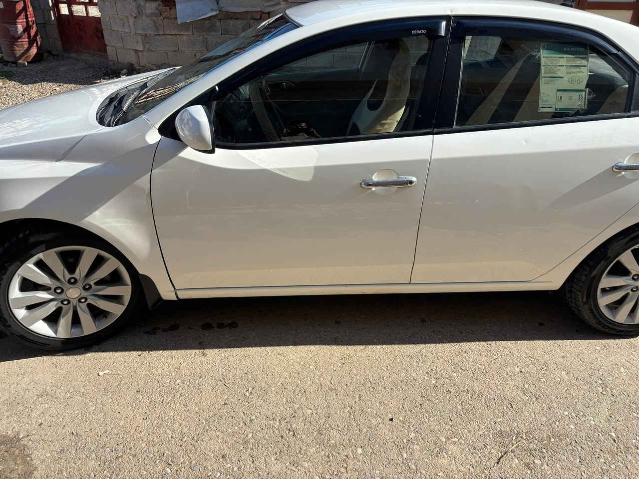 سيراتو 2013 رقم سليمانية جديد سنويه ل28 سياره جاهزه من كلشي كير محرك خير من الله تخم تايرجديد صدر امامي خلفي جديد تبريد تدفئة سياره نضيفه وجاهزه ومابيه اي نقص مكينه ١٦٠٠دوش بيهة ٣ قطع بدون دواخل السعر 100 وبيها مجال العنوان ديالى
خاص مغلق اتصل ع رقم
***********
