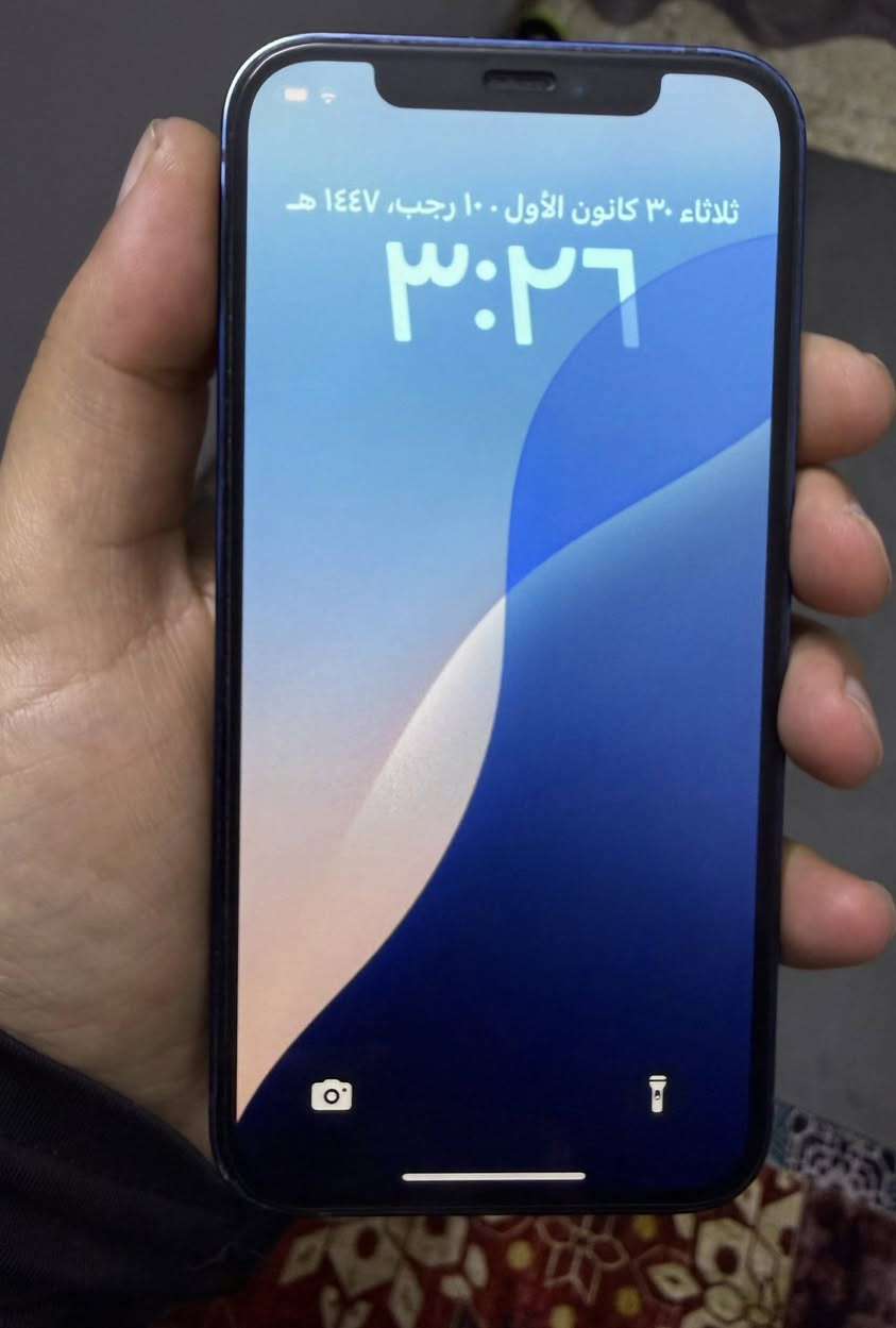 السلام عليكم
ايفون 12 العادي ذاكره 256 بطاريه 77 بلادي ممفتوح بدون ملحقات
فقط السماعه مال اتصال ناصيه كلش اله سبيكر يلا تسمع
مكاني اعظميه قرب المقبره الملكيه
السعر 200 قفل 
***********
