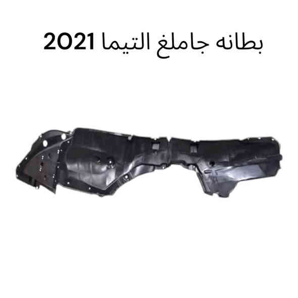 يتوفر غراض التيما
للطلب والاستفسار 
***********
***********
العنوان:السنك الفرع المقابل لامانه بغداد مجمع مينا (محل الساير)
